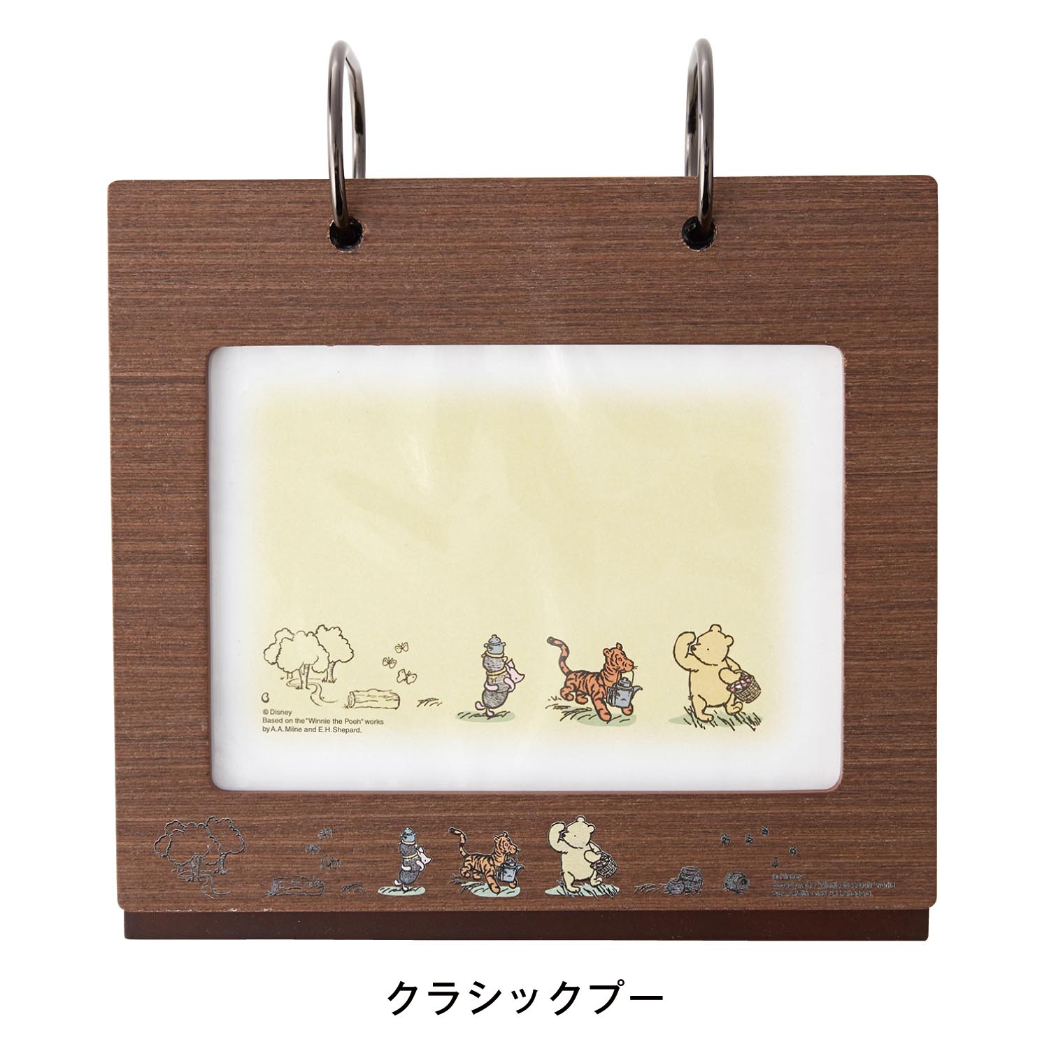 購入最安価格 全21種 キャラクターフォトフレーム ベビー キッズ 行事 記念品 買い取り Altacomunicacion Cl