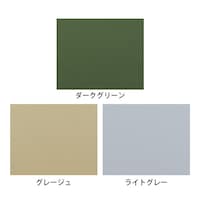 生地アップ