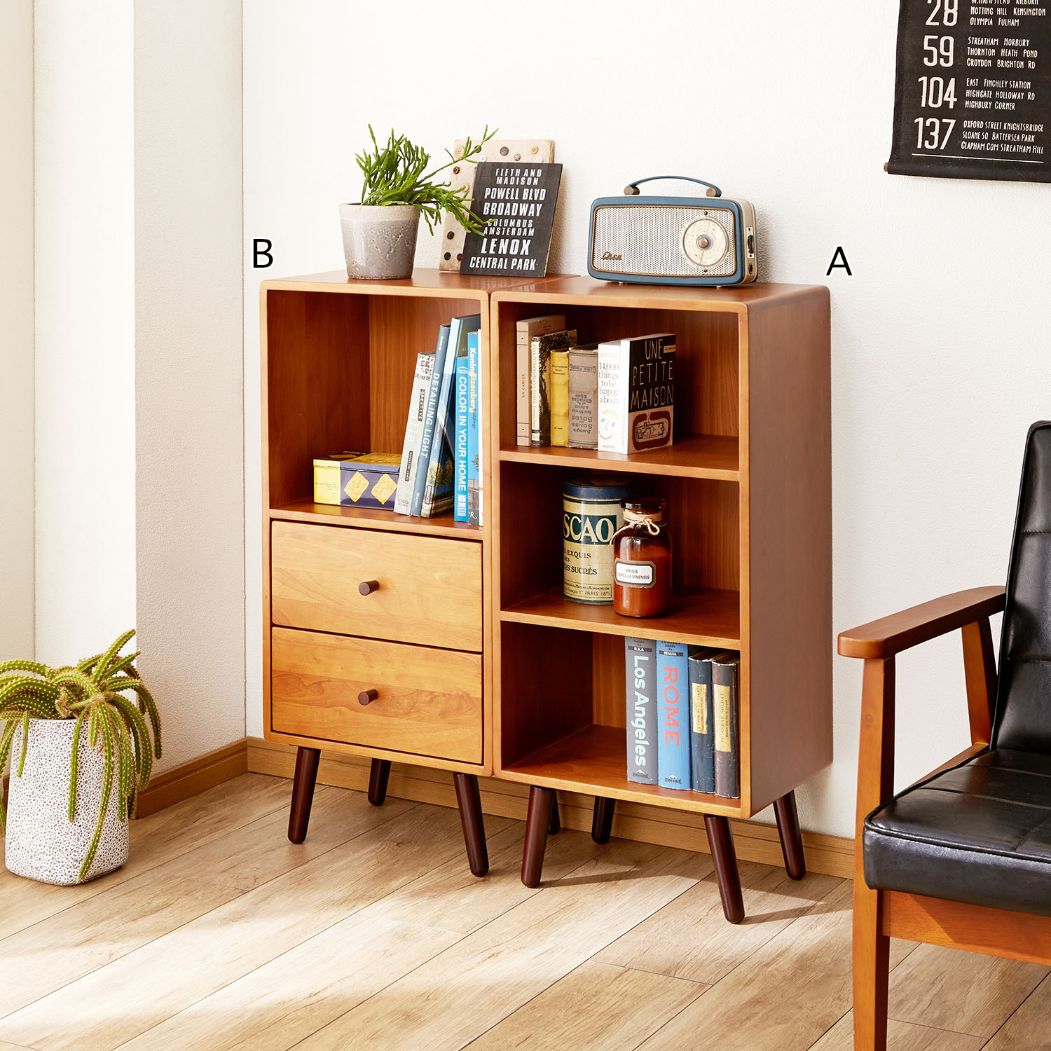 天然木のサイドキャビネット（キャビネット/リビングボード/チェスト