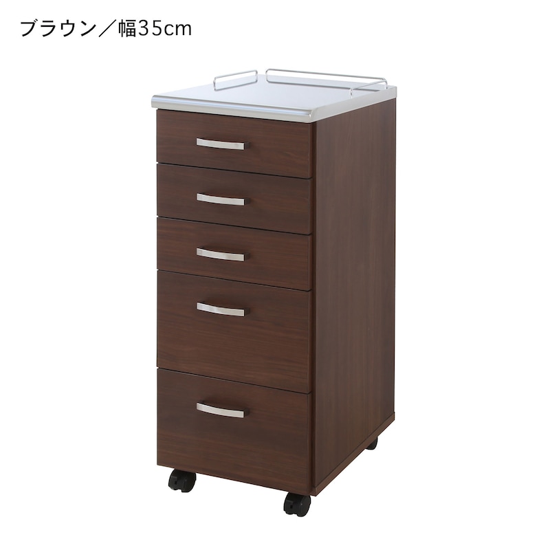 ブラウン