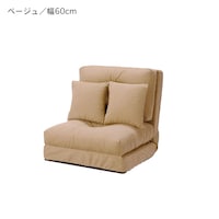 ベージュ