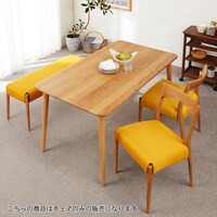 イエロー／2脚セット（カバー付き）