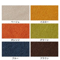 生地アップ
