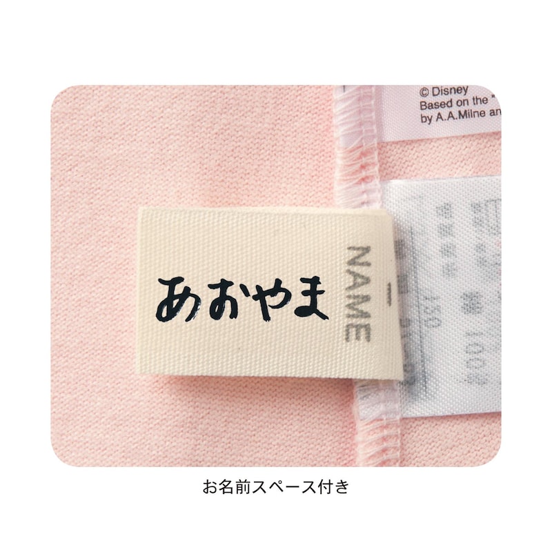 ※仕様のみご確認ください。