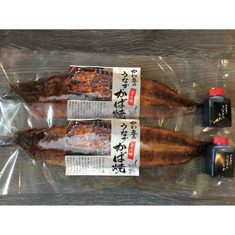 3本