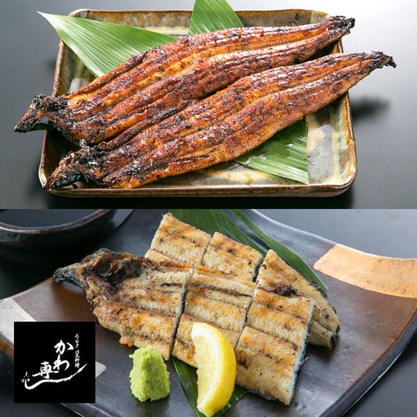【かわ専】うなぎ かば焼 & 白焼セット