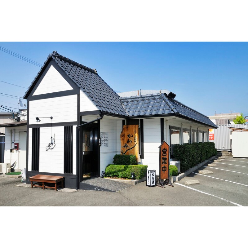 店舗外観