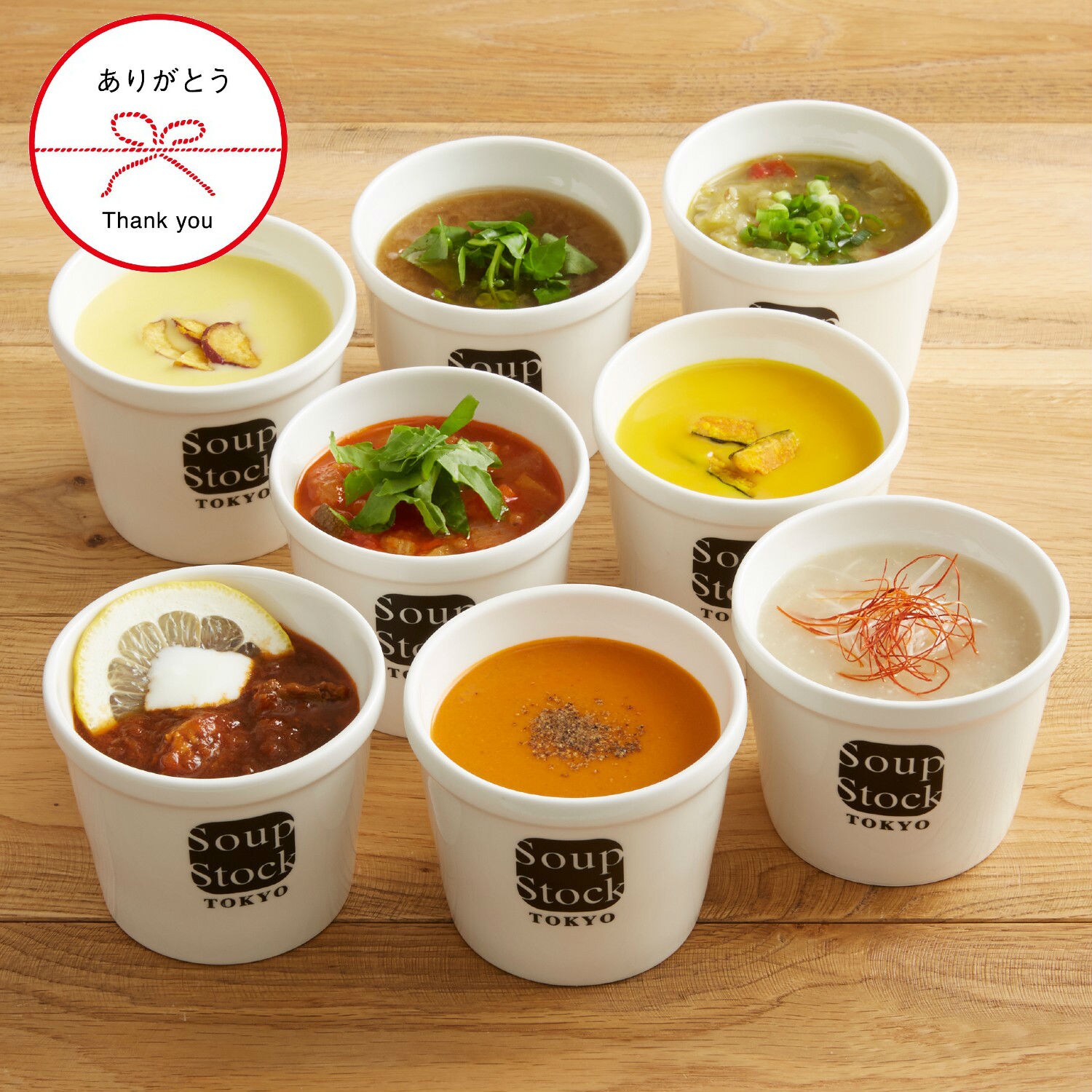 【Soup Stock Tokyo】スープストックトーキョー 人気のスープ 8種類セット
