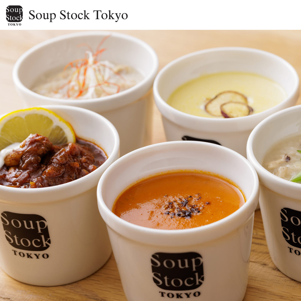レンジ対応 人気のスープセット Soup Stock Tokyo 通販のベルメゾンネット レンジ対応 人気のスープセット Soup Stock Tokyo 通販のベルメゾンネット