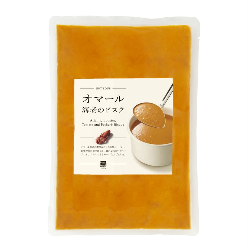 スープストックトーキョーの店舗で定番人気の商品。オマール海老の濃厚なだしの旨味と、トマト、香味野菜が