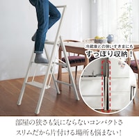 アイボリー