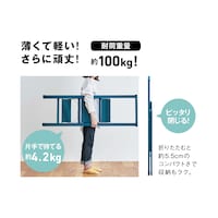 ※仕様のみの参照となります。
