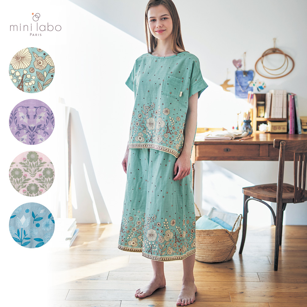 【新柄登場】素肌にさらりと心地いい♪ やわらかダブルガーゼ半袖パジャマ 「ミニラボ」【累計販売点数4.5万点突破】(ミニラボ/mini labo) 【新柄登場】素肌にさらりと心地いい♪ やわらかダブルガーゼ半袖パジャマ 「ミニラボ」【累計販売点数4.5万点突破】(ミニラボ/mini labo)