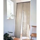 ベージュ（染色）