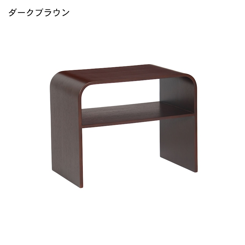 ダークブラウン