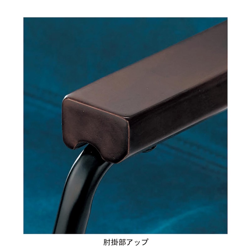 ブルー×ブラック