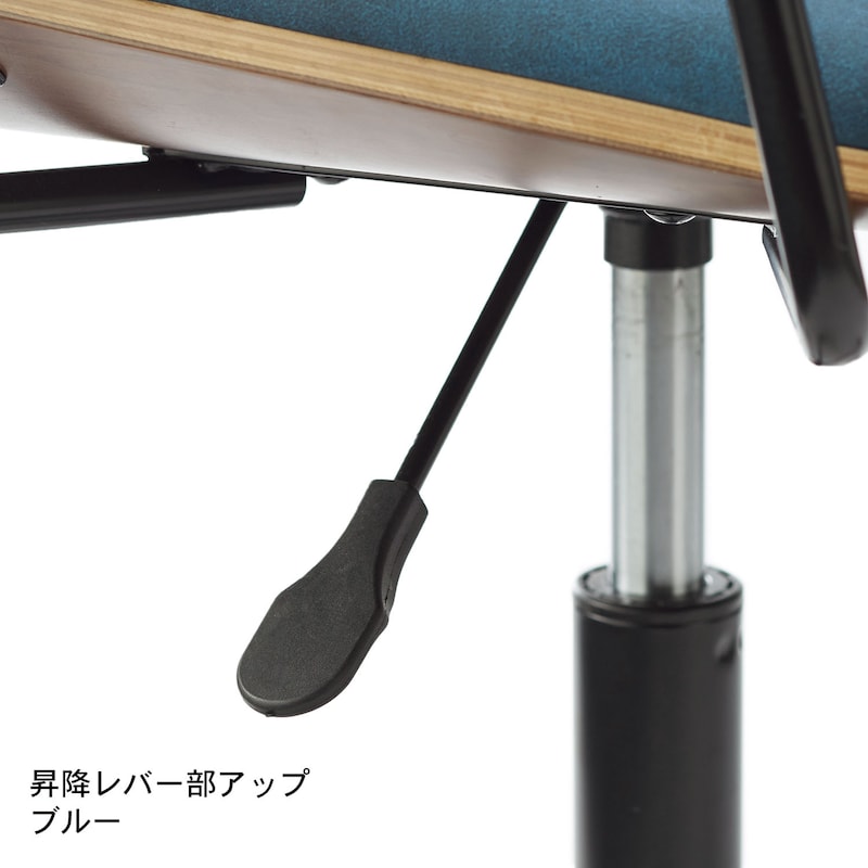 ブルー×ブラック
