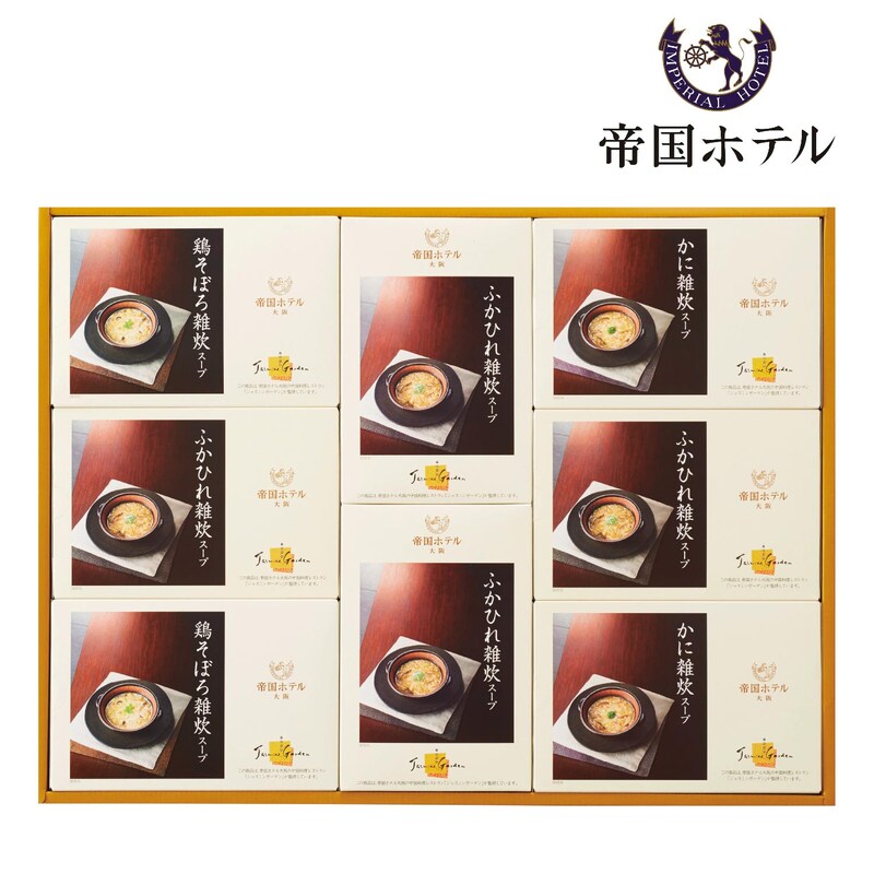 2744円 【驚きの値段で】 吉野屋 お好み最中 230ｇ×14袋