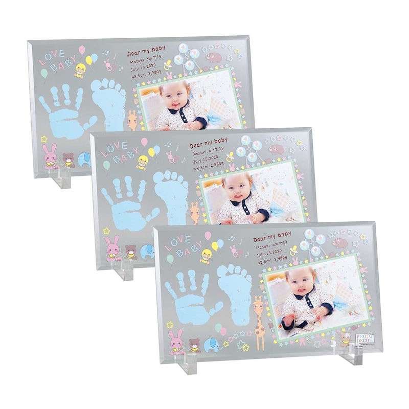 お得な3枚セット