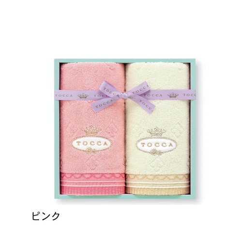 フェイスタオル２枚セット