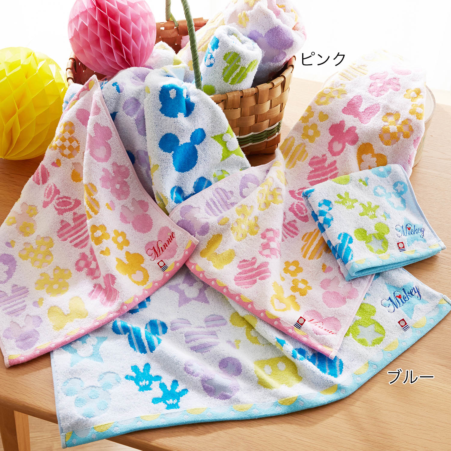 刺繍入り無撚糸混今治タオル ミッキー ミニー ディズニー Disney 通販のベルメゾンネット 刺繍入り無撚糸混今治タオル ミッキー ミニー ディズニー Disney 通販のベルメゾンネット