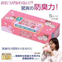 ピンク／Sサイズ