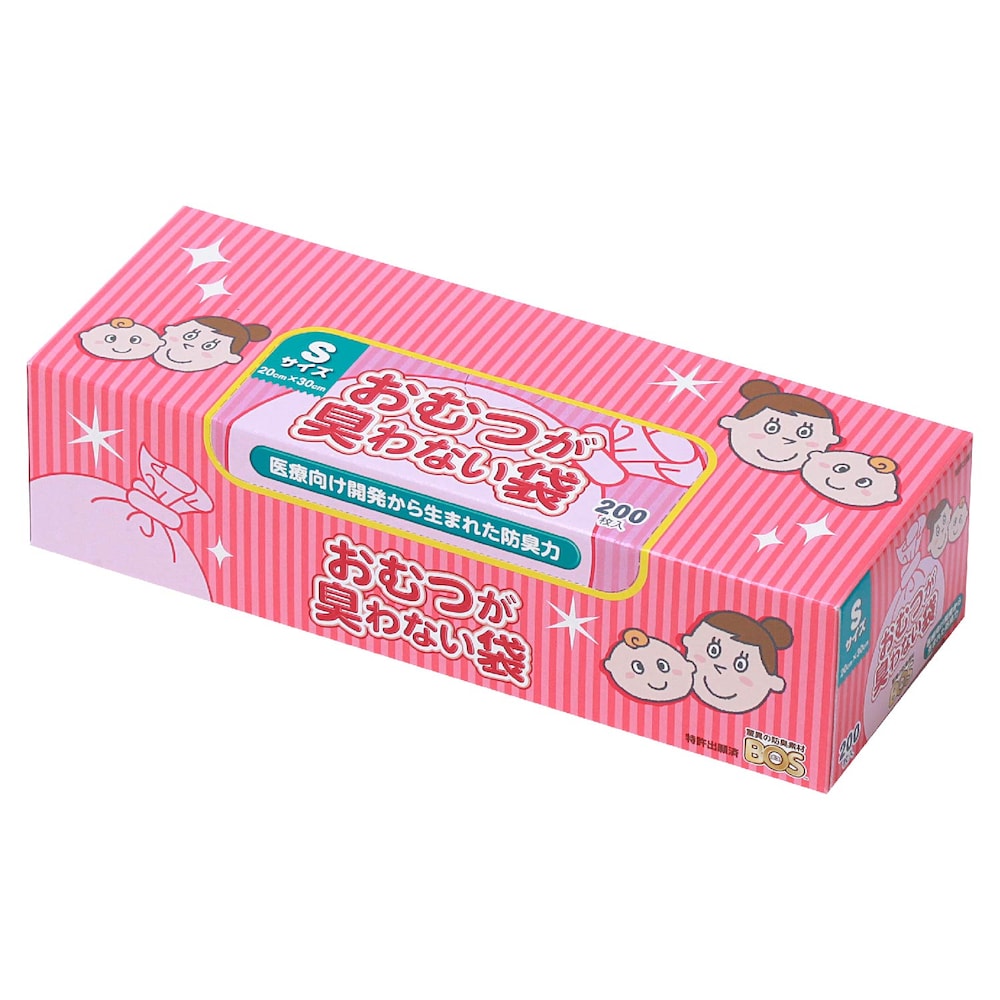 Sサイズ