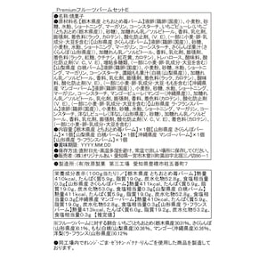 5個