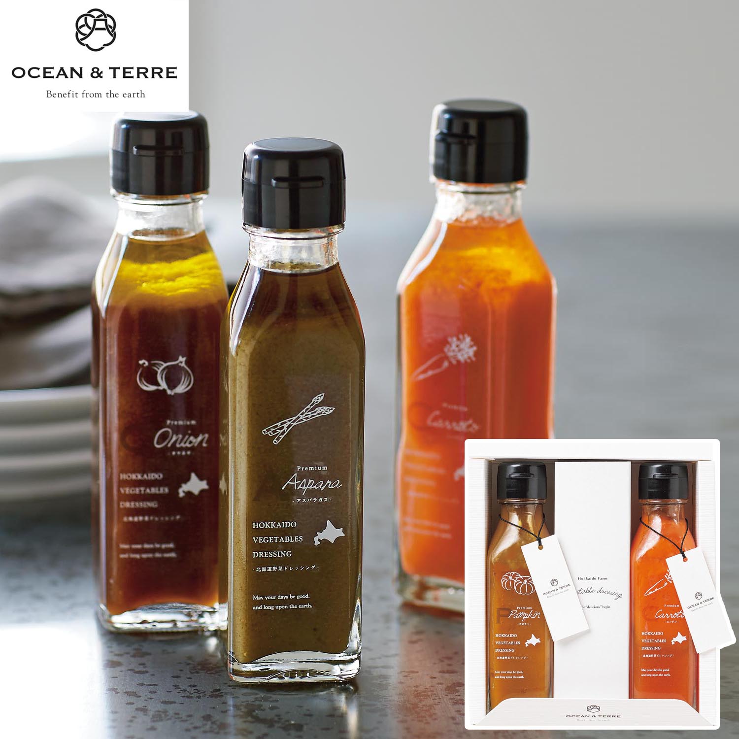 出産内祝い 友達 おしゃれの通販 通販のベルメゾンネット 出産内祝い 友達 おしゃれの通販 通販のベルメゾンネット