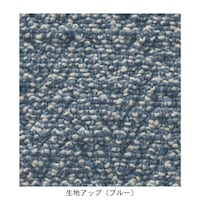 ブルー
