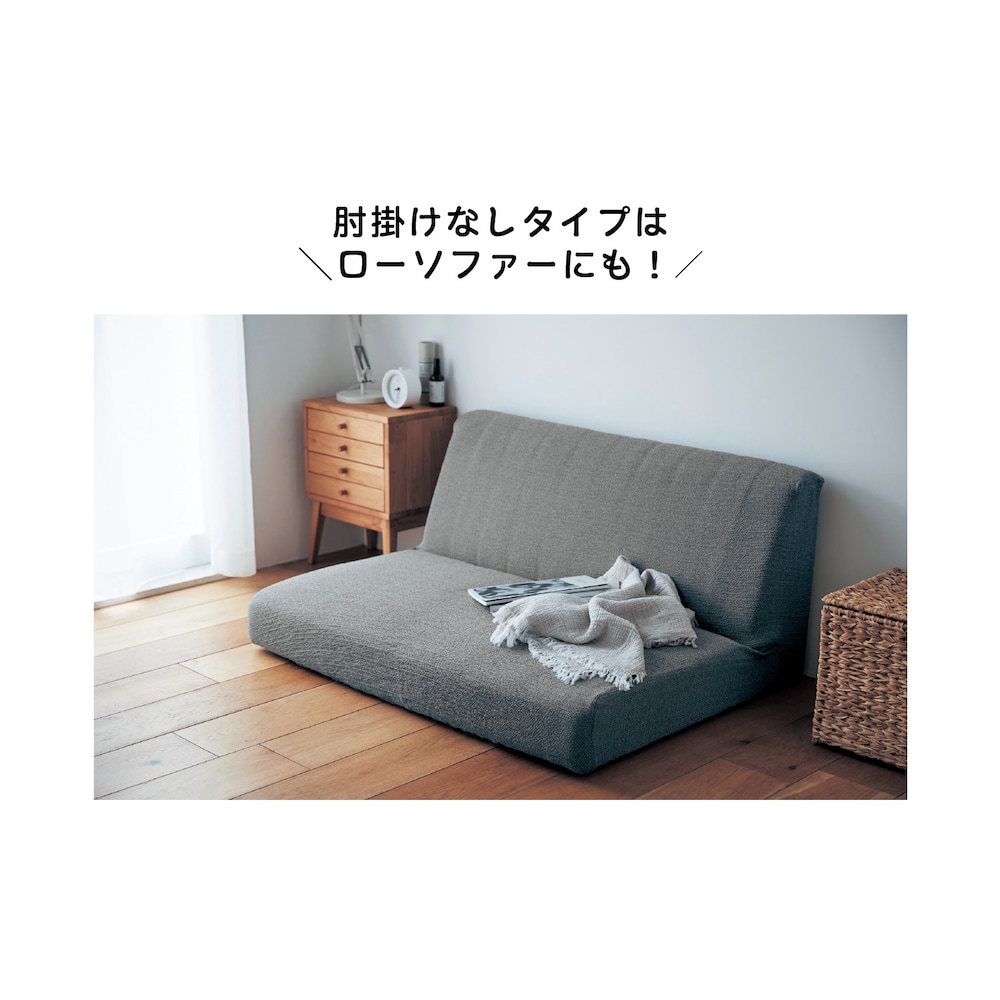 グレー