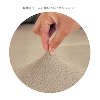 ベージュ