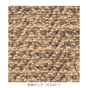 イエロー