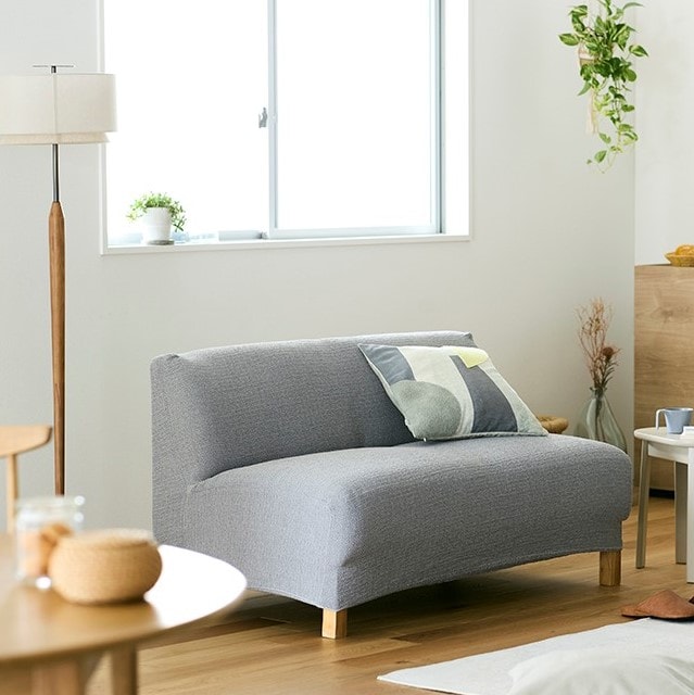 ベルメゾン ソファ　カバーのおまけ付※要事前コメント連絡※ ぴったりフィットするスペイン製の伸びるソファーカバー