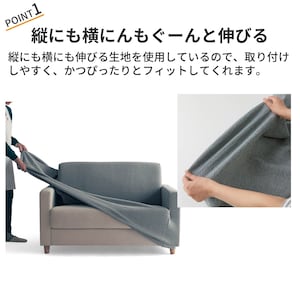 おすすめポイント