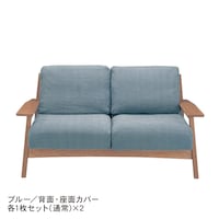 ブルー※商品に色が近い画像です。ただし照明やモニター環境により色の見え方が異なります。