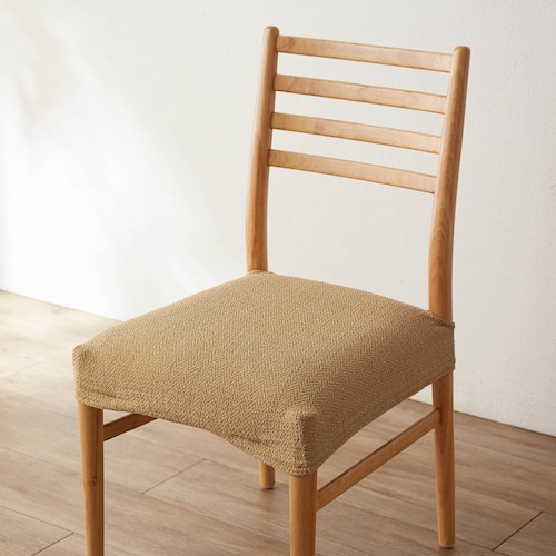 ぴったりフィットする綿混撥水の伸びる椅子カバー