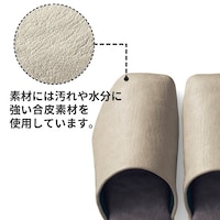 おすすめポイント