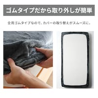 ※対応するマットレスの厚みは約20cmまでになります。