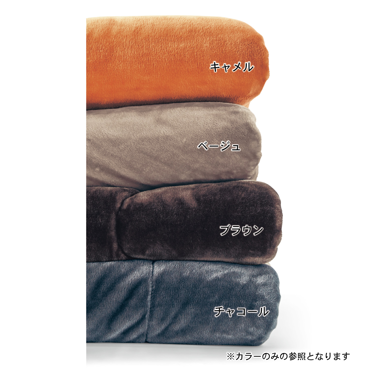 【ふっくら】あったかなめらかなこたつ布団 【幸せホルモンが出る肌触り】(メルトロ/meltoro) 【ふっくら】あったかなめらかなこたつ布団 【幸せホルモンが出る肌触り】(メルトロ/meltoro)