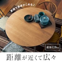 ナチュラル