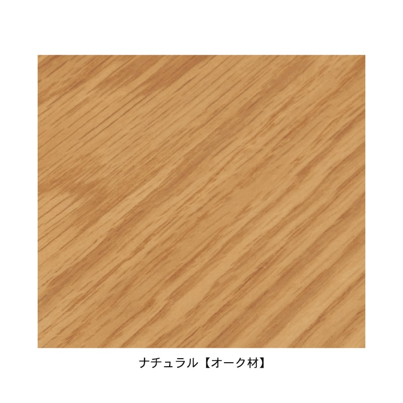 素材アップ　※色はこちらを参照ください