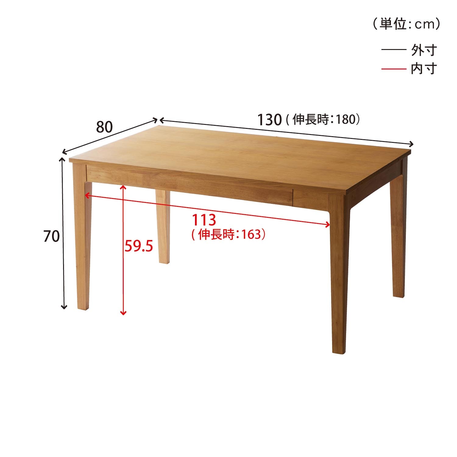 元値から6割引 ダイニングテーブル テーブル | colcuidar.com