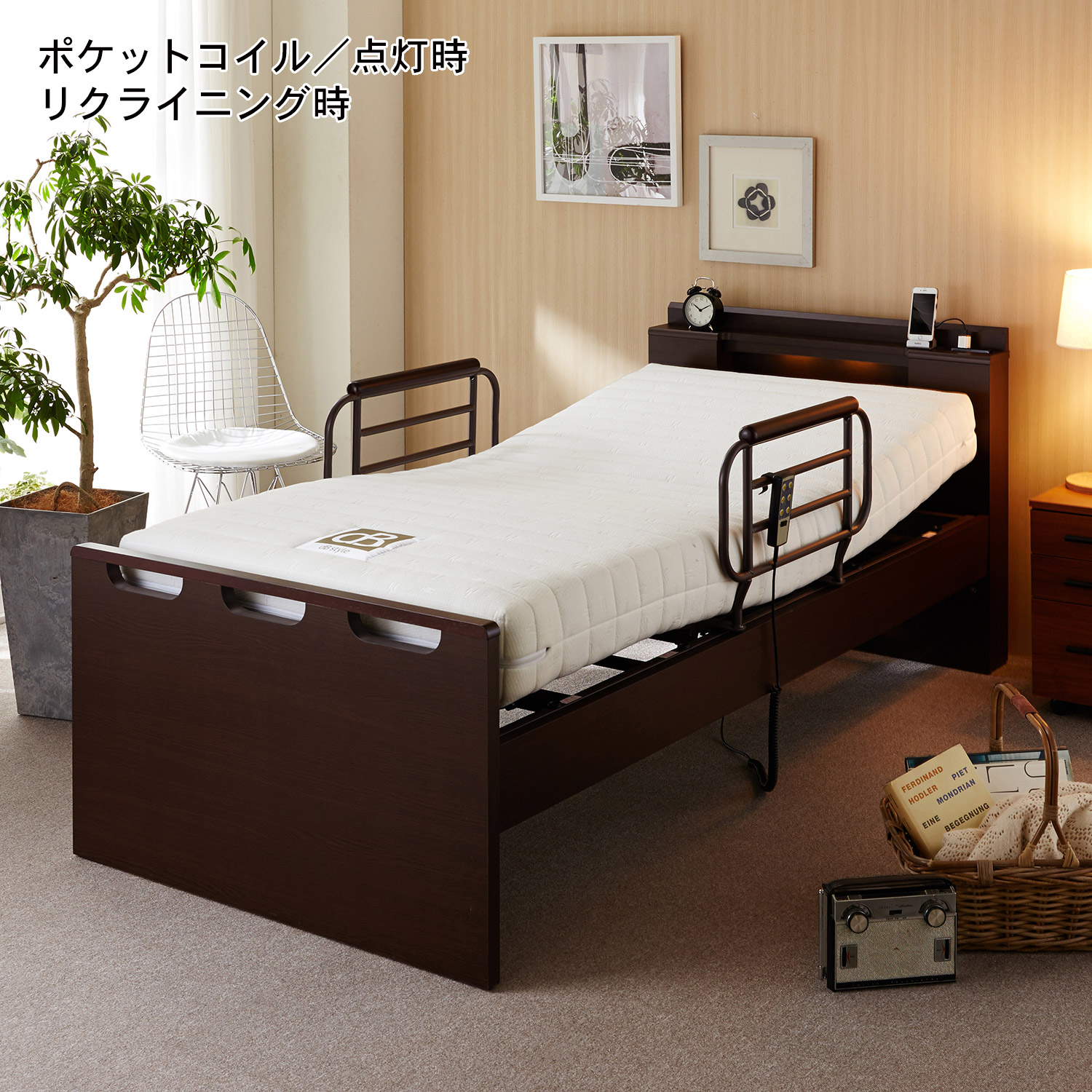 ベッド ガード おしゃれの通販 通販のベルメゾンネット ベッド ガード おしゃれの通販 通販のベルメゾンネット