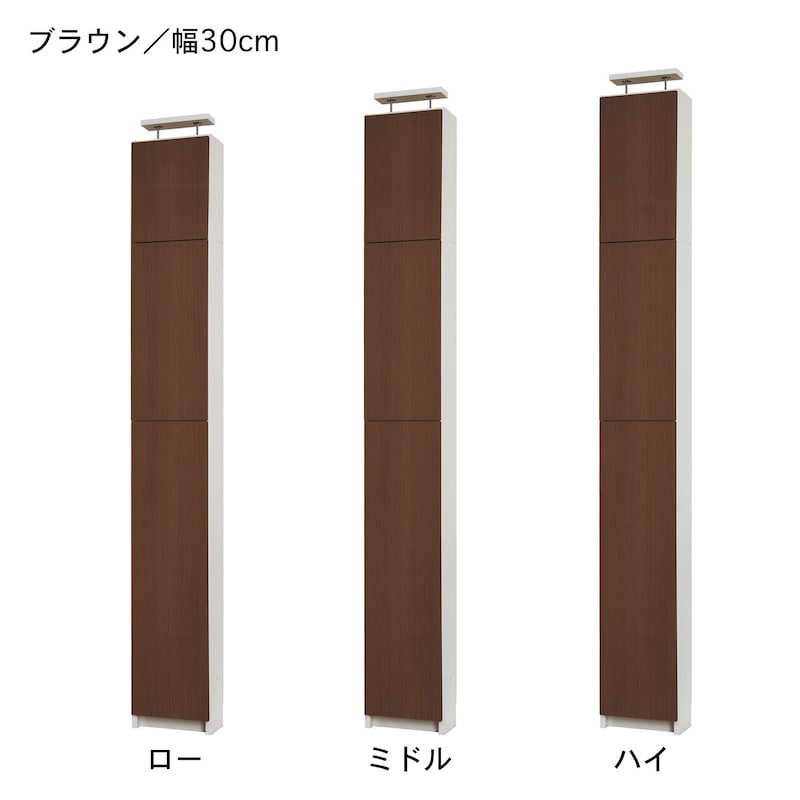 ブラウン