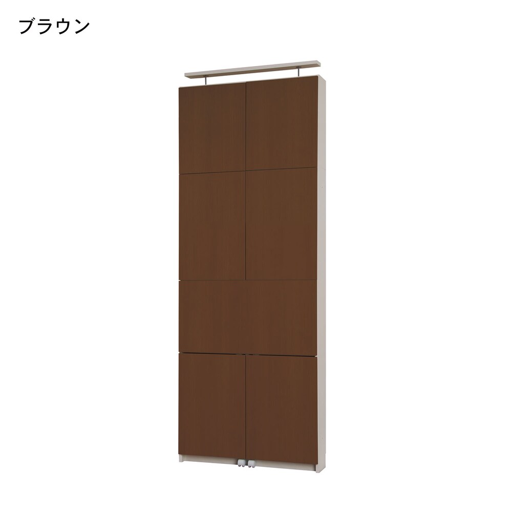 ブラウン