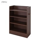 ブラウン