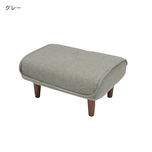 グレー