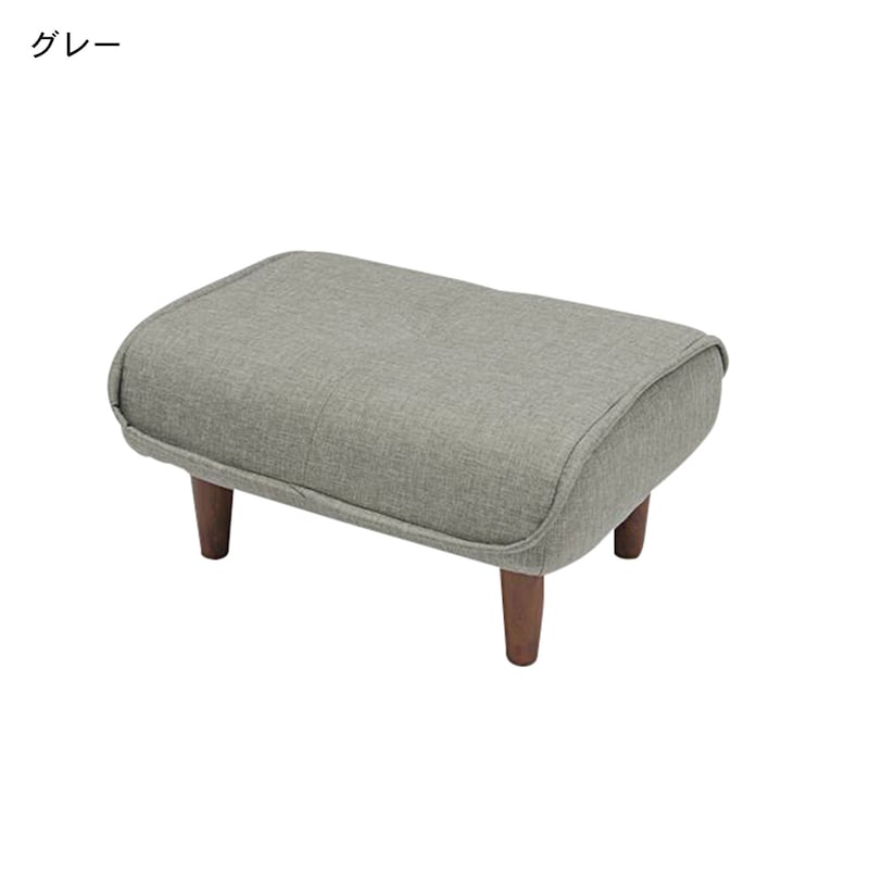 グレー
