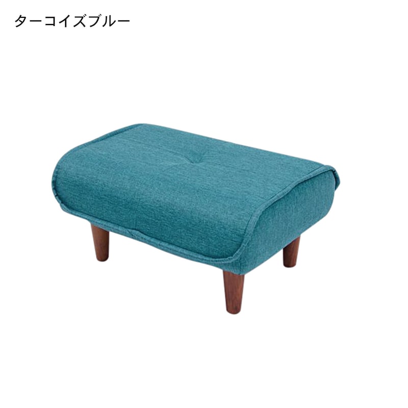 ターコイズブルー